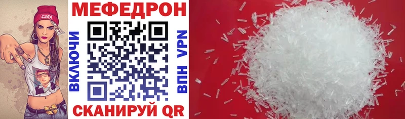 Цена Елизаветинская СОЛЬ  Cocaine  АМФ  OMG маркетплейс  МЕФ  Конопля 