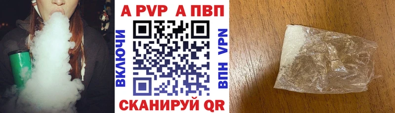 A-PVP СК КРИС  Елизаветинская 