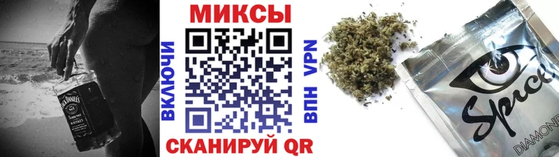 Бутират оксибутират Елизаветинская