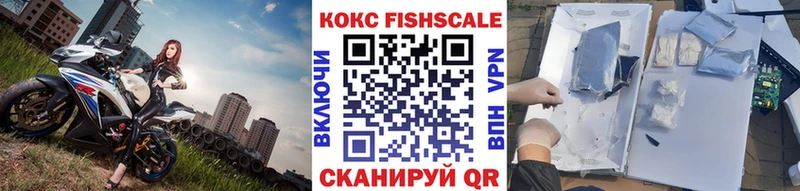COCAIN VHQ  blacksprut ссылки  Елизаветинская 