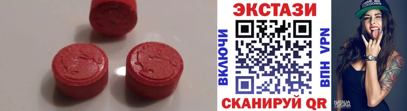 Ecstasy TESLA  Елизаветинская 