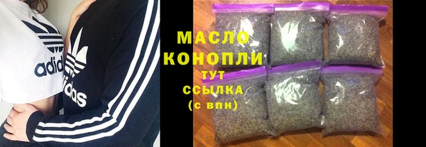 героин Белоозёрский