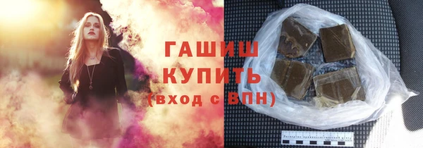 героин Белоозёрский