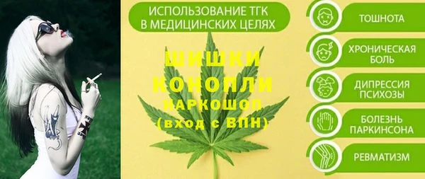 МДПВ Беломорск