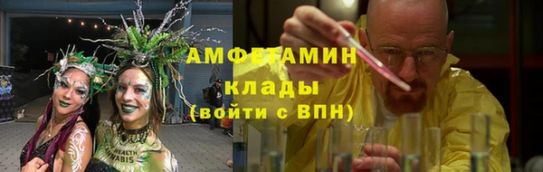 МДПВ Беломорск