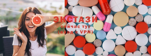 COCAINE Белокуриха