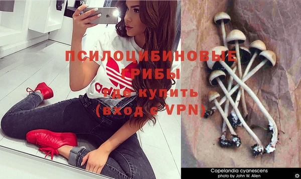 героин Белоозёрский