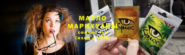 COCAINE Белокуриха
