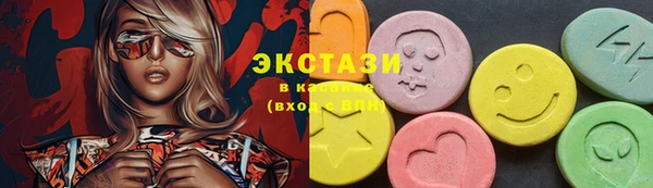 МДПВ Беломорск