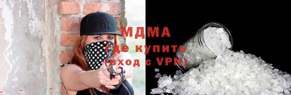 МДПВ Беломорск