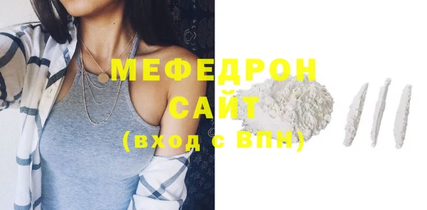 МДПВ Беломорск
