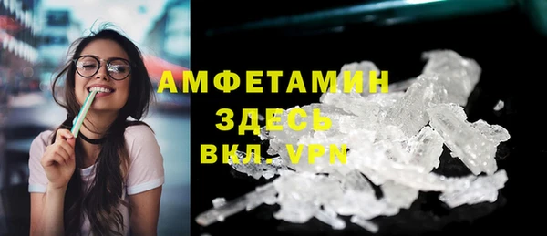 героин Белоозёрский