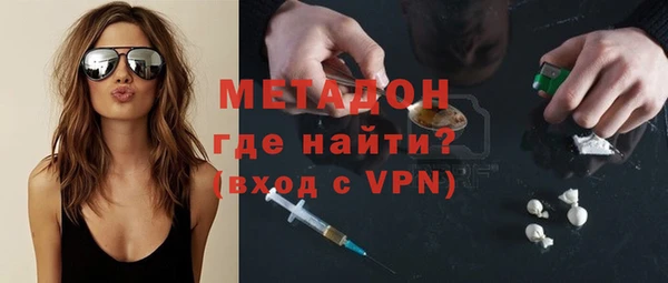 героин Белоозёрский