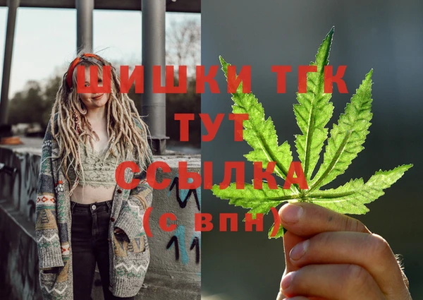 героин Белоозёрский