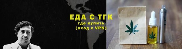 COCAINE Белокуриха