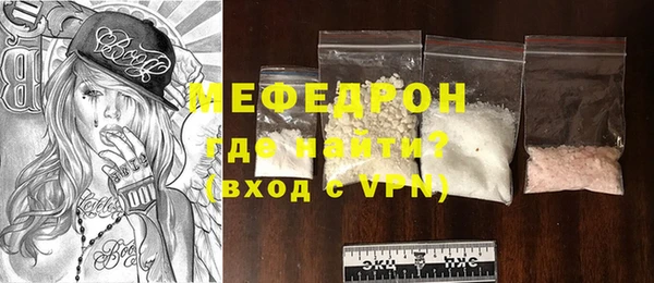 героин Белоозёрский