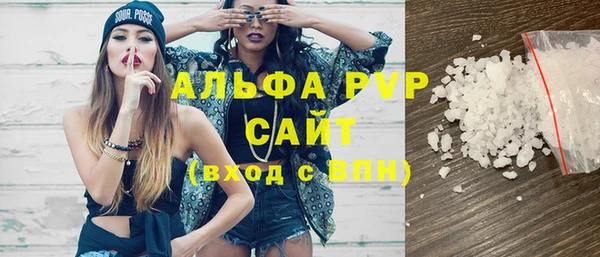 героин Белоозёрский