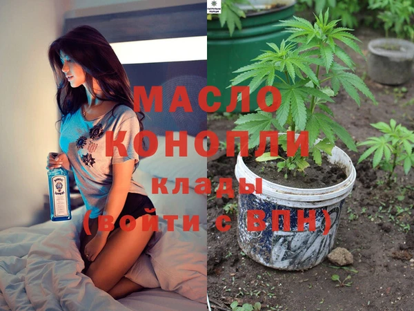 МДПВ Беломорск
