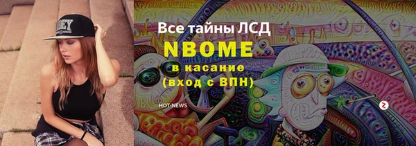 МДПВ Беломорск