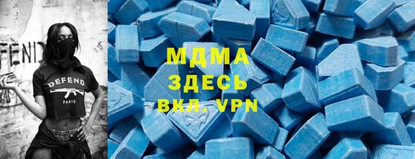 МДПВ Беломорск