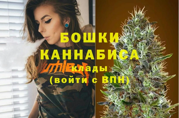 МДПВ Беломорск