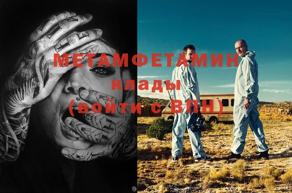 МДПВ Беломорск