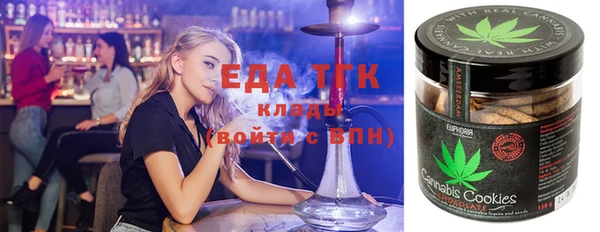 героин Белоозёрский