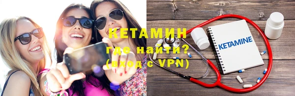 МДПВ Беломорск