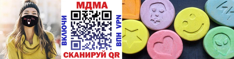 darknet как зайти  Елизаветинская  MDMA crystal 