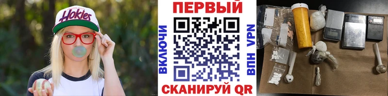 darknet как зайти  Елизаветинская  МЕТАМФЕТАМИН Декстрометамфетамин 99.9% 