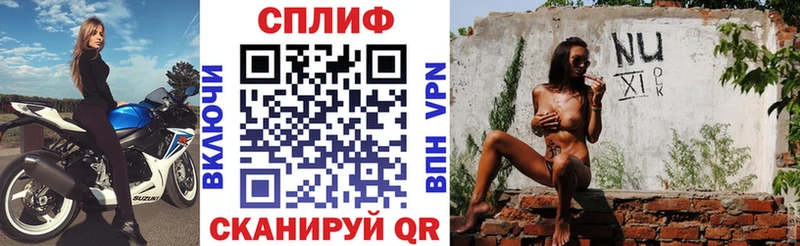 omg tor  Елизаветинская  Бошки марихуана семена  закладка 